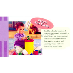Baby First blocks