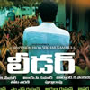 leader