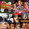  5 DVDs for Rs 900 (id 9001)