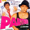 Partner Hindi (DVD) 