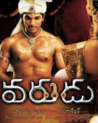 varudu