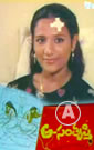 Watch the Latest Movie Asamthrupthi ,Star cast: Radha Devi, Mini Radha, P.M.Mathews, Sasi kumar, Prathap chandran, Others...