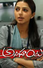Watch the Latest Romantic Movie Anasuya ,Star cast: Bhumika, Abbas, Ravi Babu, Ankita, Harsha Vardhan, Ravi Babu, Chalapati Rao, Melkote, Sameer, Allari Subhashini and others....