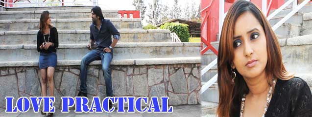 Love Practical