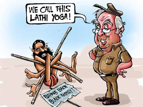 Lathi Yoga | Yoga in Lathi Baba Baba Ramdev Cartoon | Yoga Guru Baba Ramdev  Latest Cartoons |
