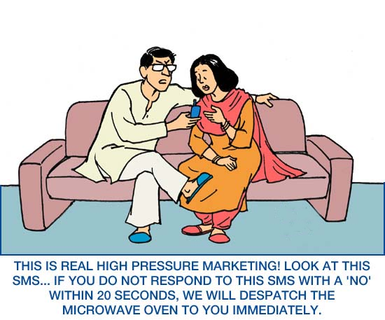 Marketing with SMS | Marketing with Sms Cartoons | Marketing with Sms  Latest Fun | Marketing with Sms Funny Pics