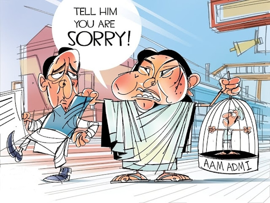 Sorry | mamata banerjee cartoon row | Mamata | Banerjee Latest & Top  Breaking News | Best of Mamata Banerjee cartoons