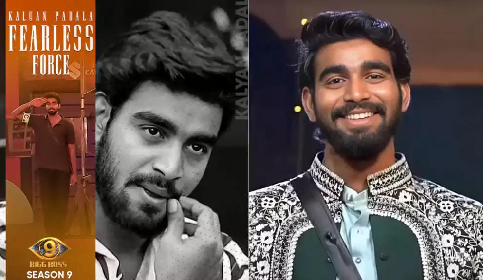 Bigg Boss 9 Winner Kalyan Padala: బిగ్ బాస్ సీజన్-9 విన్నర్ కళ్యాణ్ పడాల!