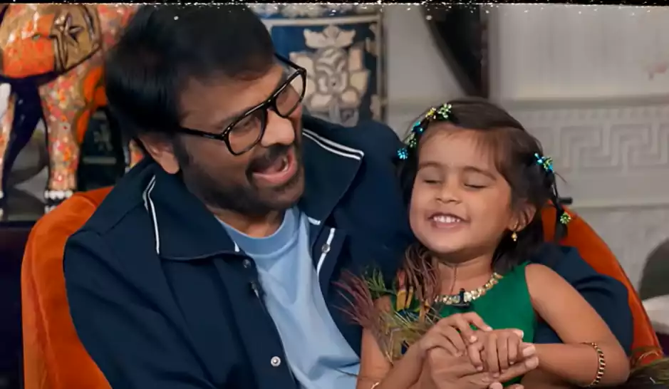 వరుణవి బాధ్యతలు తీసుకున్న చిరంజీవి