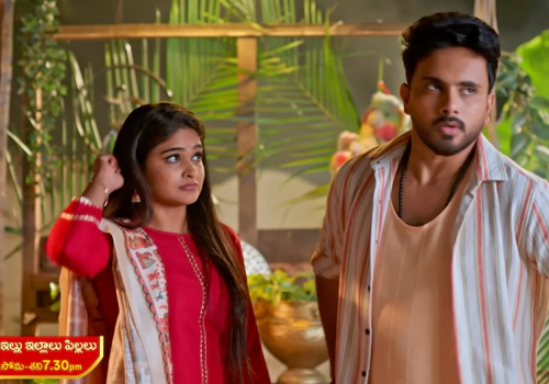 Illu illalu pillalu: శ్రీవల్లిపై వేదవతి ఫైర్.. ప్రేమని ధీరజ్ క్షమిస్తాడా?