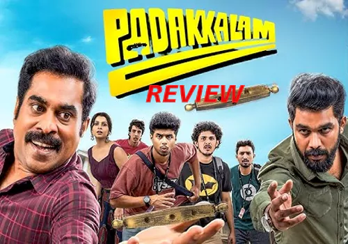 Padakkalam Review: పడక్కలం మూవీ రివ్యూ
