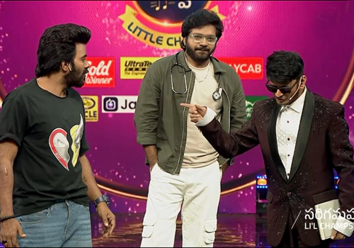 శంకర్ దాదా మూవీ డైలాగ్స్ తో అలరించిన అనిల్ రావిపూడి