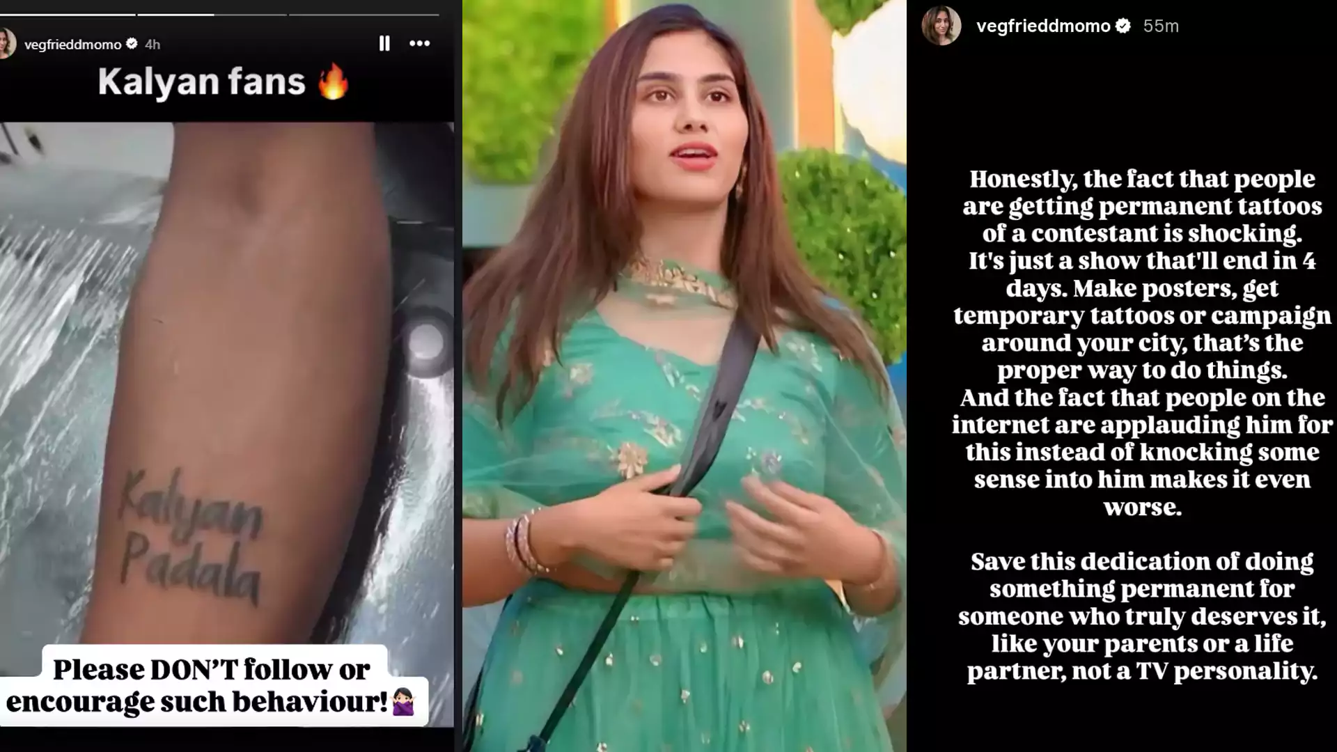 Divya Velamuri: పవన్ కళ్యాణ్ టాటూలు పర్మినెంట్‌గా  వేసుకోవద్దు..