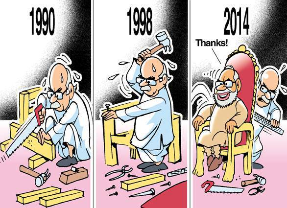 Advani's hardwork Modi enjoying | Des: /comedy provides latest  cartoon for Naredra Modi Political Jokes vs LK Advani Jokes Keywords:  Naredra Modi Political Jokes | LK Advani Jokes | Naredra Modi vs