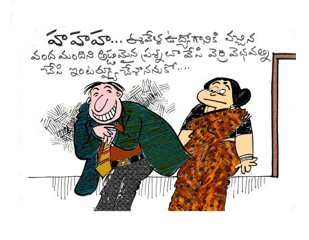 Okesari Vandamandini | mallik telugu jokes | mallik funny telugu jokes |  funny mallik jokes | comedy mallik jokes | telugu mallik comedy jokes