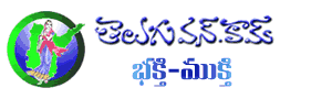 index.jsp?filename=gnanam