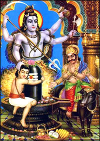 Maha Shivuni Charitham Manollasabharitham
