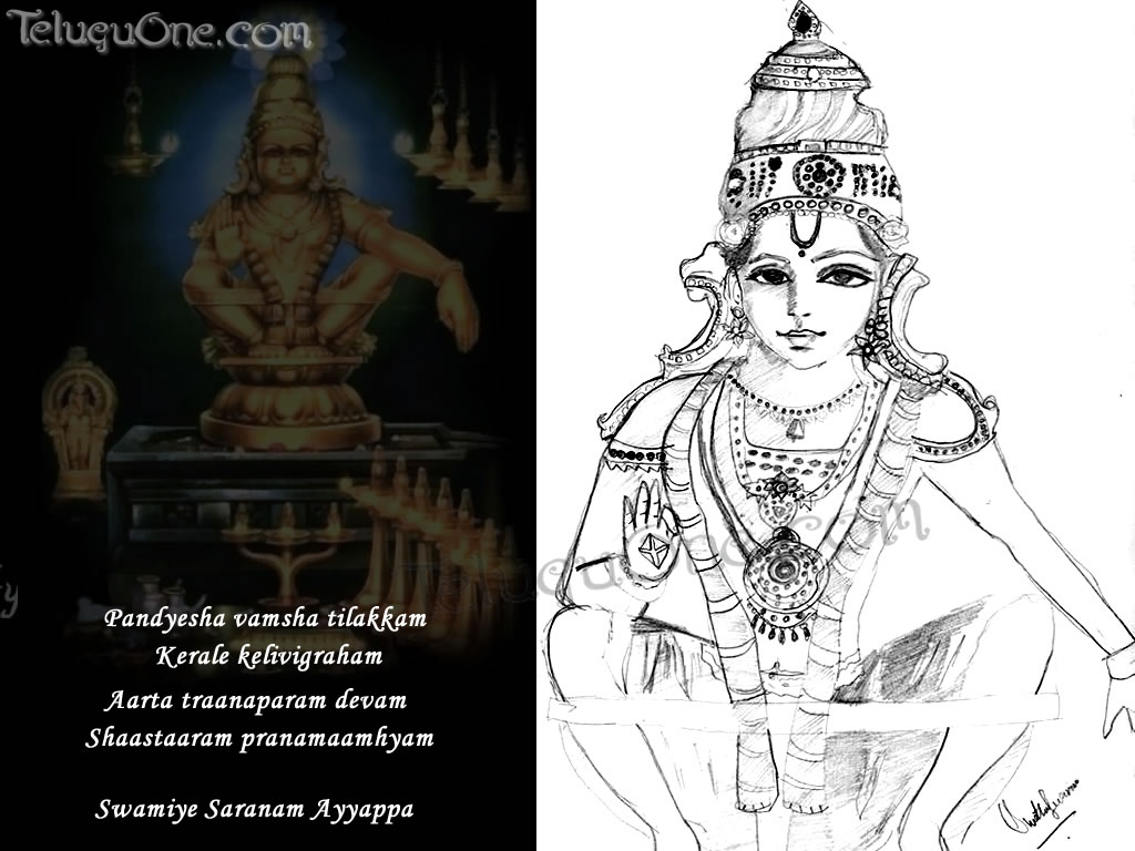 Ayyappa Swamy picture drawn by karthikeya          sabarimala18sabarimala ayyappan ayyappa sabarimalai kerala   Instagram