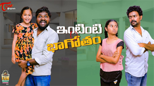 Fun Bucket JUNIORS 2-0 Epi 82