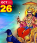 26 అక్టోబర్ తరువాత శ...