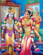  శ్రీ గోదా మంగళా శాస...