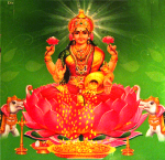 Sri Lakshmi Gayathri...