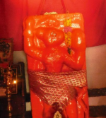  శ్రీ హనుమత్కుండం ?...