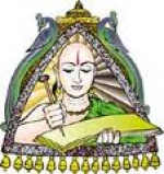 Pothana Bhagavatham ...