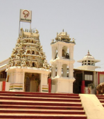 All About The Dakshi...