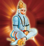 Anjaneya Dandakam...