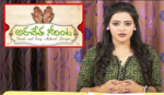 Ashadam Mehendi Gori...