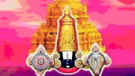 02 venkateswara supr...