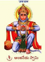 Amala Kanaka Varnam...