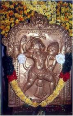 Anjaneya Dandakam...