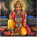 ఆంజనేయుని భక్తి...