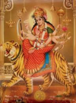 బాలా స్తుతి (Bala St...