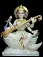 basara suprabhatam1...