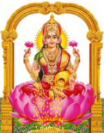 ధనదాదేవి స్తోత్రం (D...