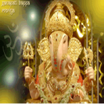 గజముఖుని రూపకల్పన...