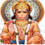 హనుమద్భరత సమాగమం...