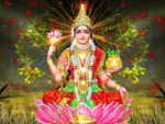 కనక వర్షం కురిపించే ...