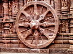 రథ సప్తమి (Ratha Sap...