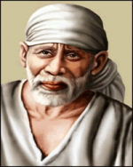 సద్గురు సాయినాథునికి...