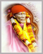 సాయినాథుని  దినచర్య...