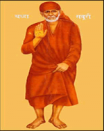 సాయి కటాక్షంతోనే ఈ జ...