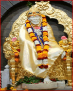 సాయిబాబా స్మరణ తో జీ...