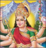 సరస్వతీ స్తోత్రం (Sa...