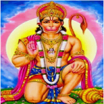 శ్రీరాముడు హనుమంతుని...