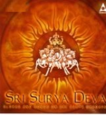 Surya Ashtakam...