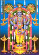 Guruvayoorappa - The...